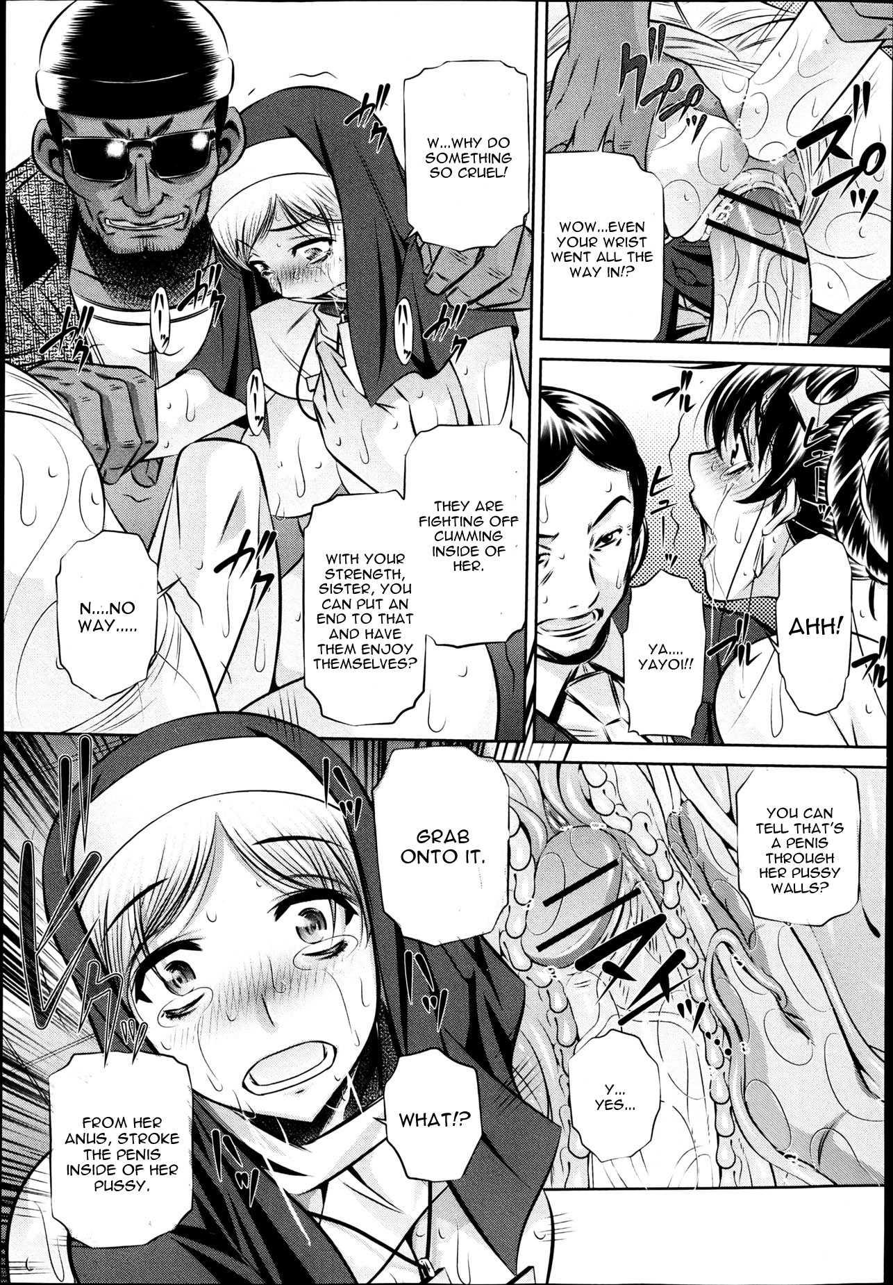 72 Day Chapter 3000 Page 21